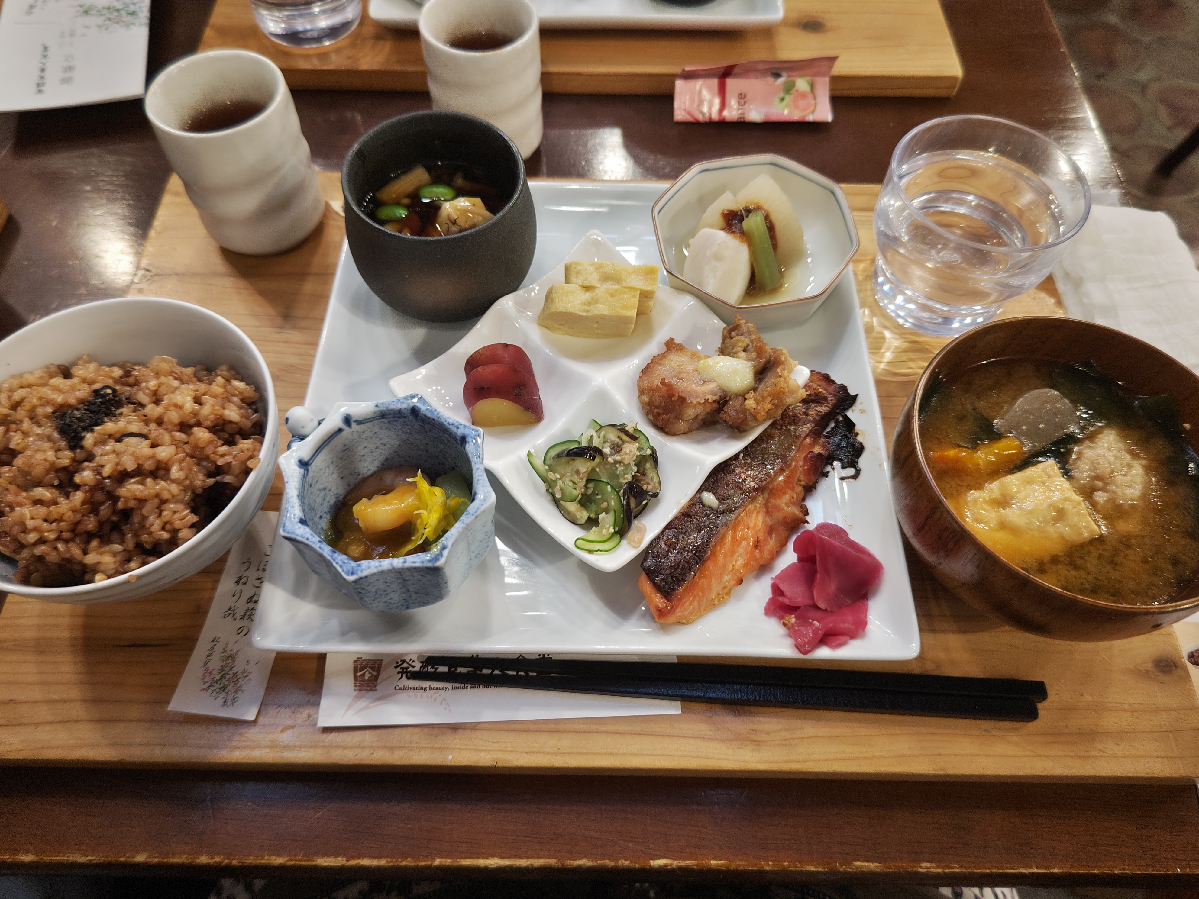 金沢旅行 | 新着情報